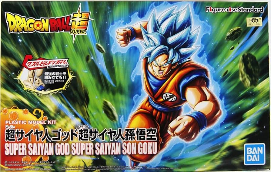 Dragon Ball Figure Rise Super Saiyan God Ss Son Goku 13cm