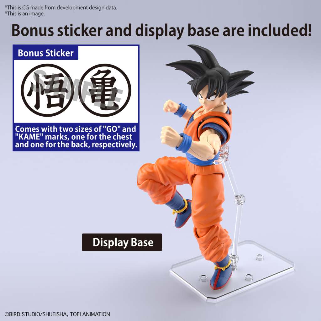 Figure Rise Son Goku New Spec Ver