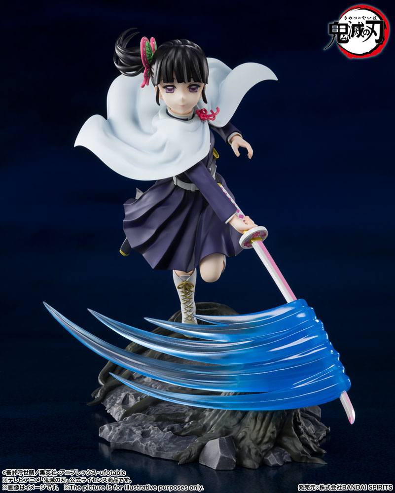 Demon Slayer Figuarts Zero Kanao Tsuyuri