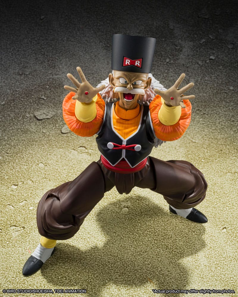 Dragon Ball Z SH Figuarts Action Figure Android 20 13 cm
