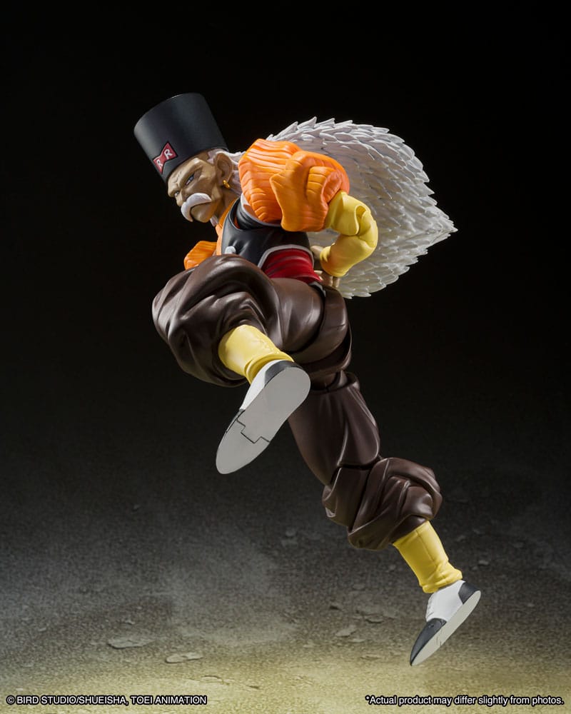 Dragon Ball Z SH Figuarts Action Figure Android 20 13 cm
