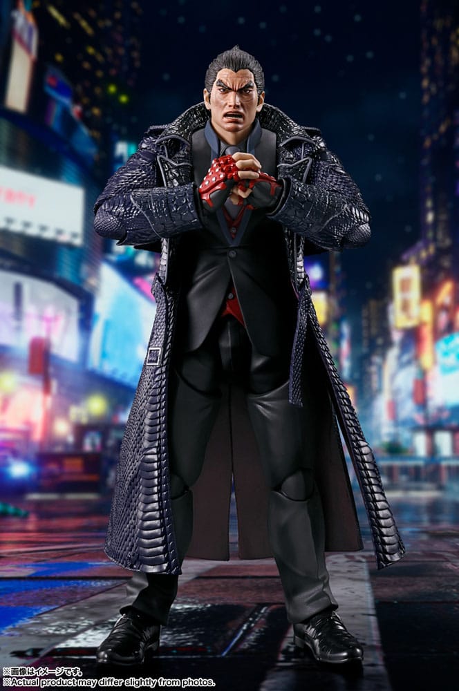 Tekken Sh Figuarts Kazuya Mishima