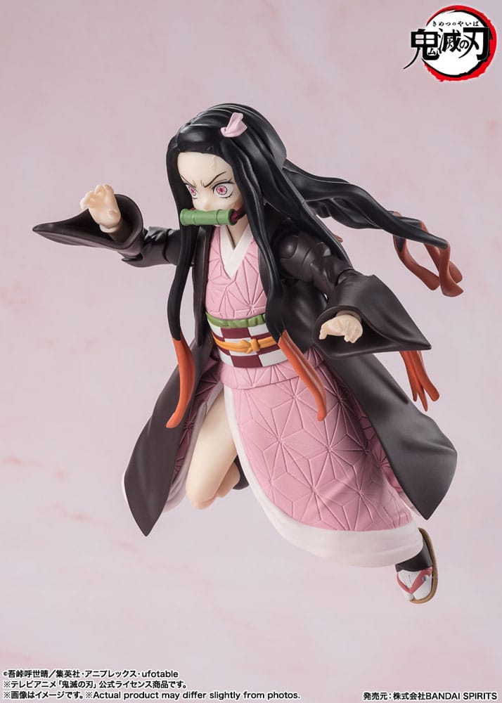 Demon Slayer Kimetsu No Yaiba Sh Figuarts Nezuko Kamado