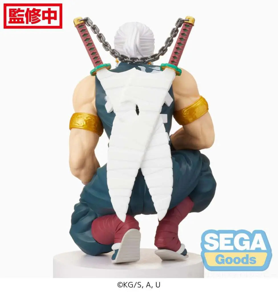 Demon Slayer Tengen Uzui Perching