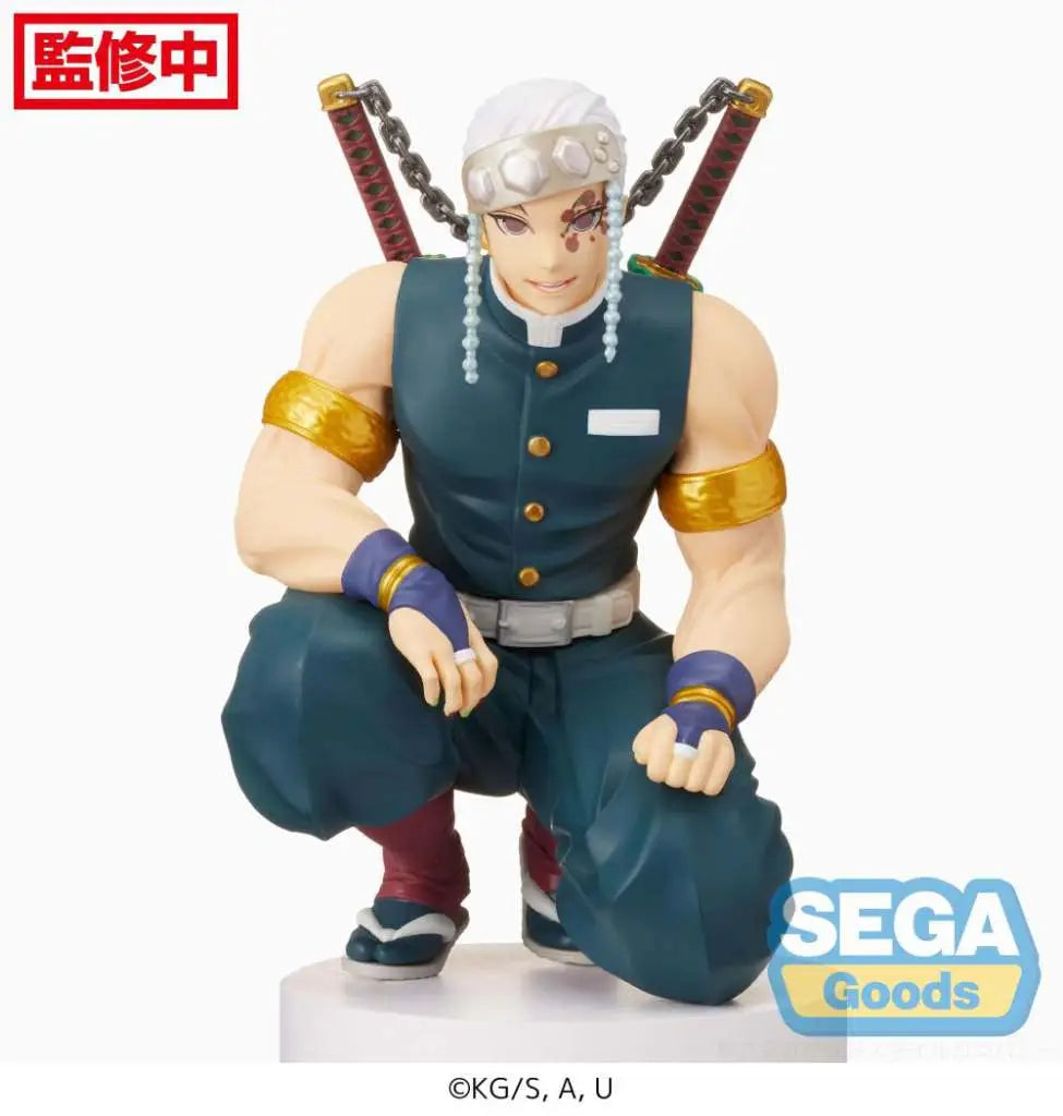 Demon Slayer Tengen Uzui Perching