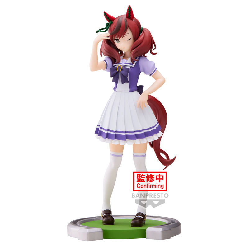 Nice Nature Umamusume: Pretty Derby 17cm Figure
