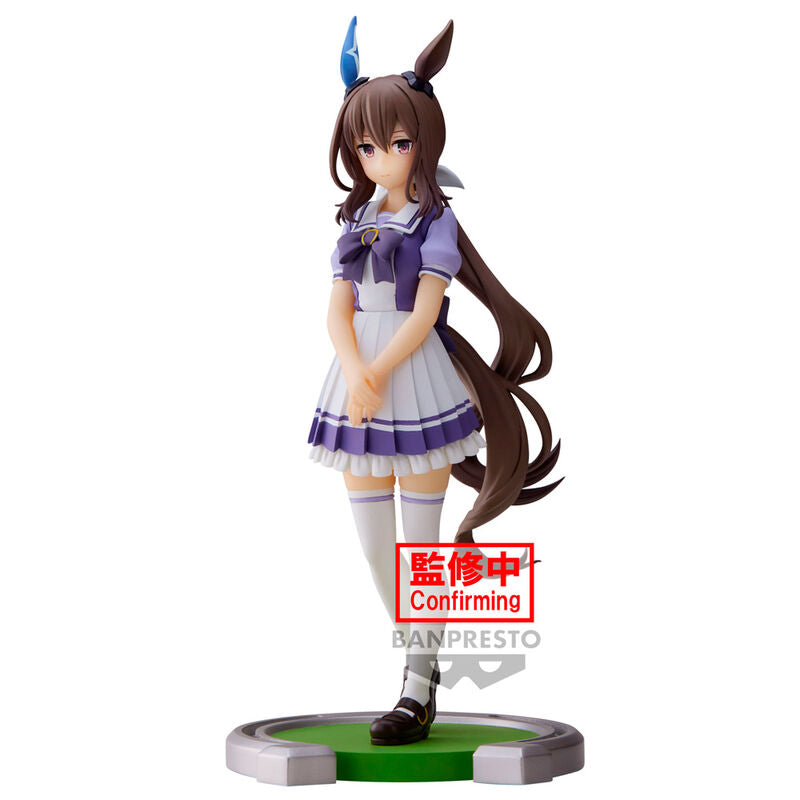 Admire Vega Umamusume Pretty Derby Figure 17cm