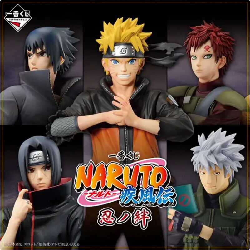 Ichiban Kuji Shinobi No Kizuna Naruto Shippuden Pack