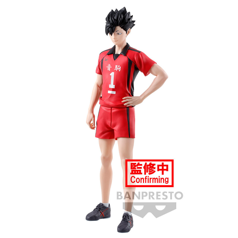 Tetsuto Kuroo Haikyu!! Figure 19cm