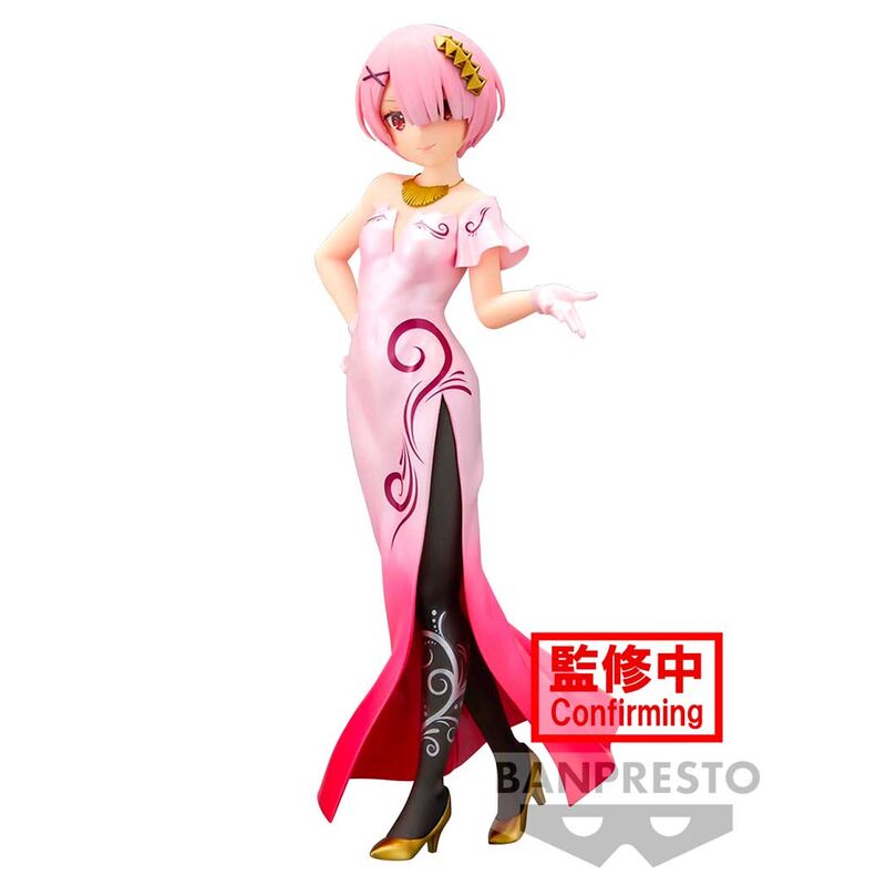 Ram Glitter & Glamorous Re:Zero Starting Life in Another World 23cm Figure