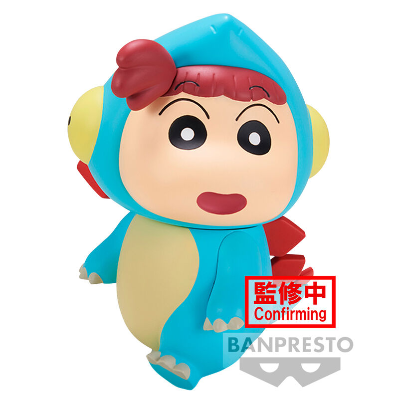 Stegosaurus Nene-chan Our Dinosaur Diary Kasukabe Boueitai Crayon Shinchan Figure 12cm