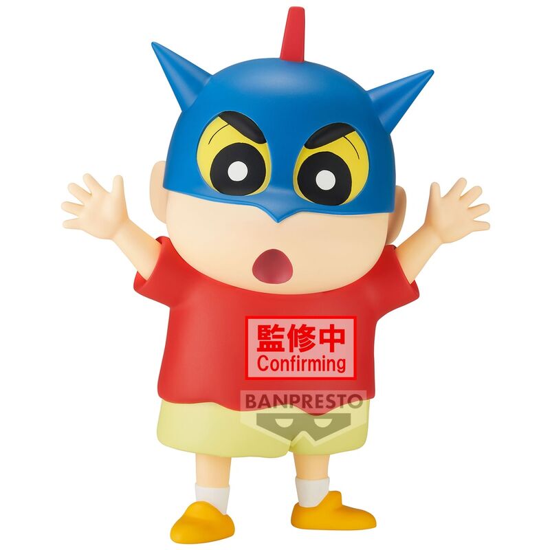 Shinnosuke Big Softmates Crayon Shinchan Figure 18cm