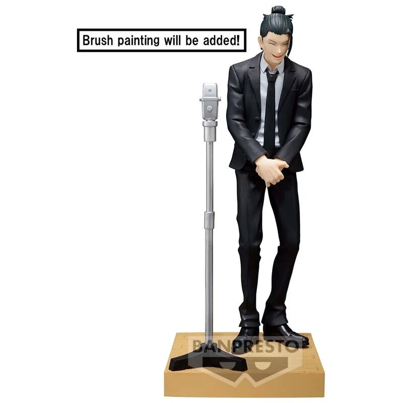 Figura Suguru Geto Diorama Jujutsu Kaisen 15cm