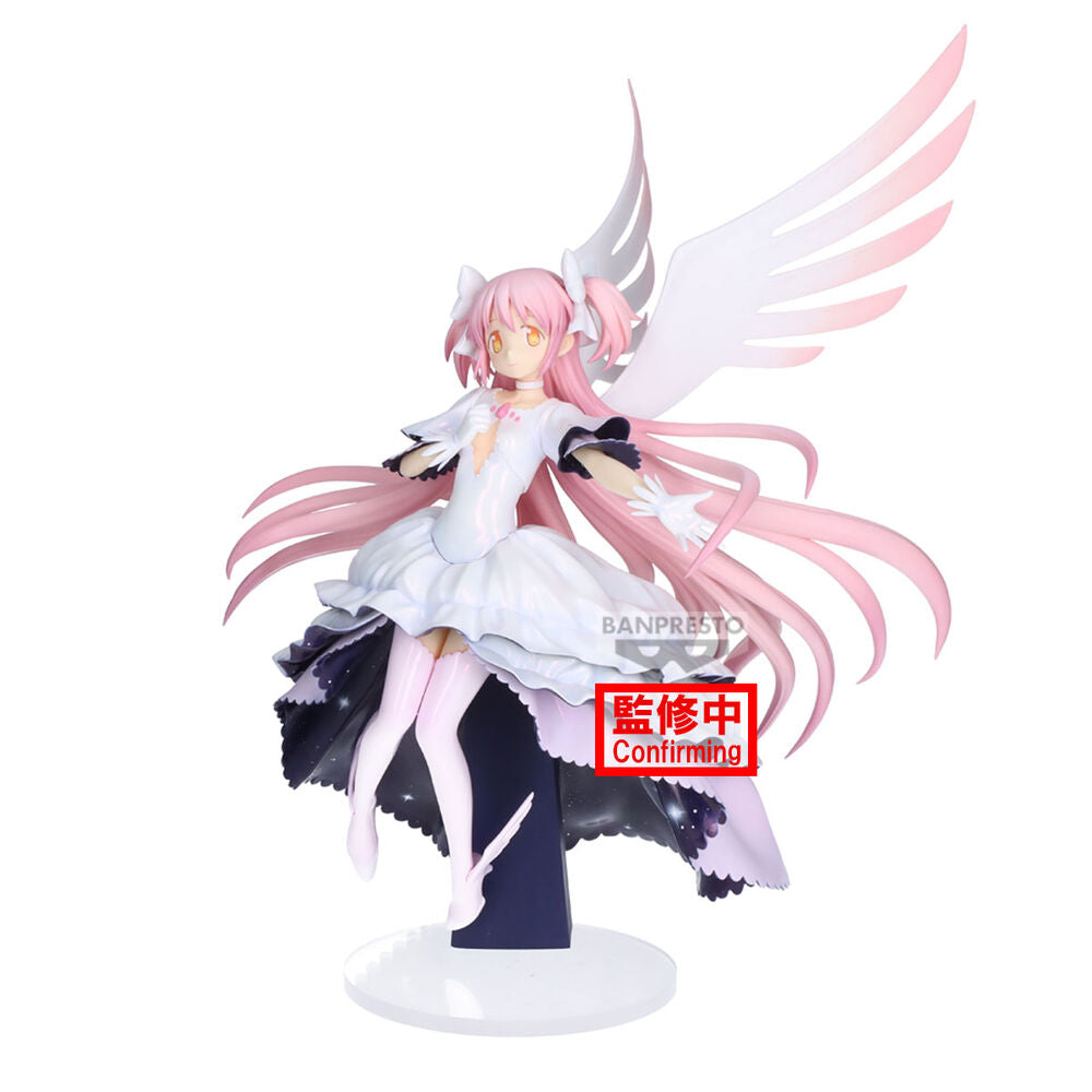 Ultimate Madoka Magica the Movie Puella Magi Madoka Figure 18cm