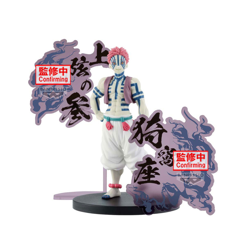Akaza Demon Series Demon Slayer Kimetsu no Yaiba 17cm Figure
