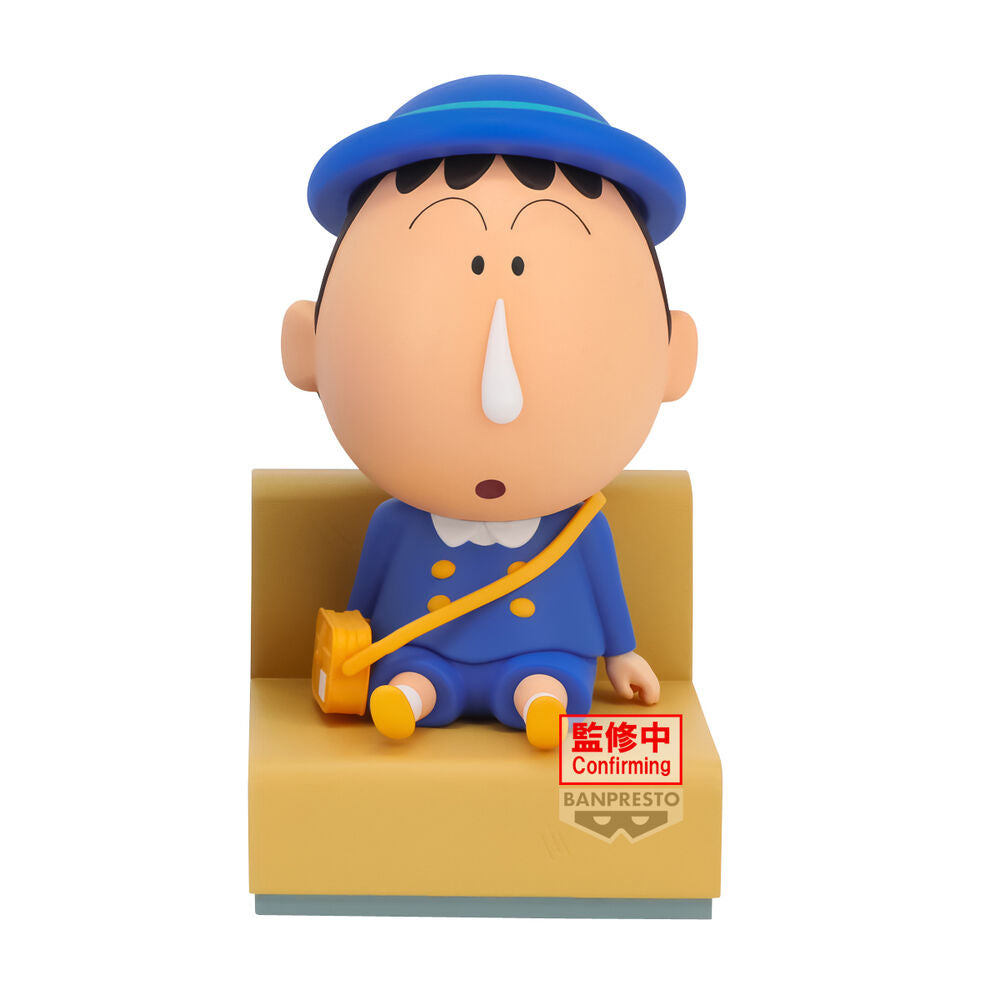 Bochan Nakayoshi Memories Crayon Shinchan Figure 10cm