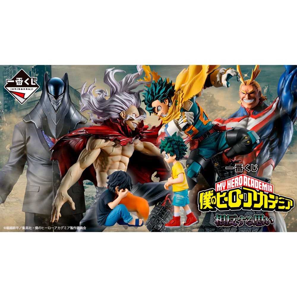 Pack Ichiban Kuji Conflicting Feeling My Hero Academia
