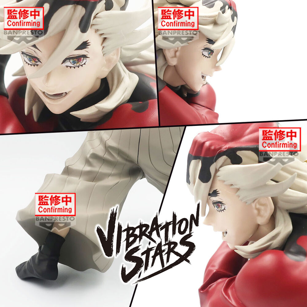 Figura Doma Vibration Stars Demon Slayer Kimetsu no Yaiba 14cm