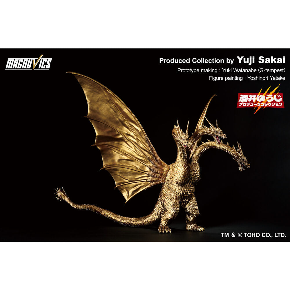 Heimdall Geek store