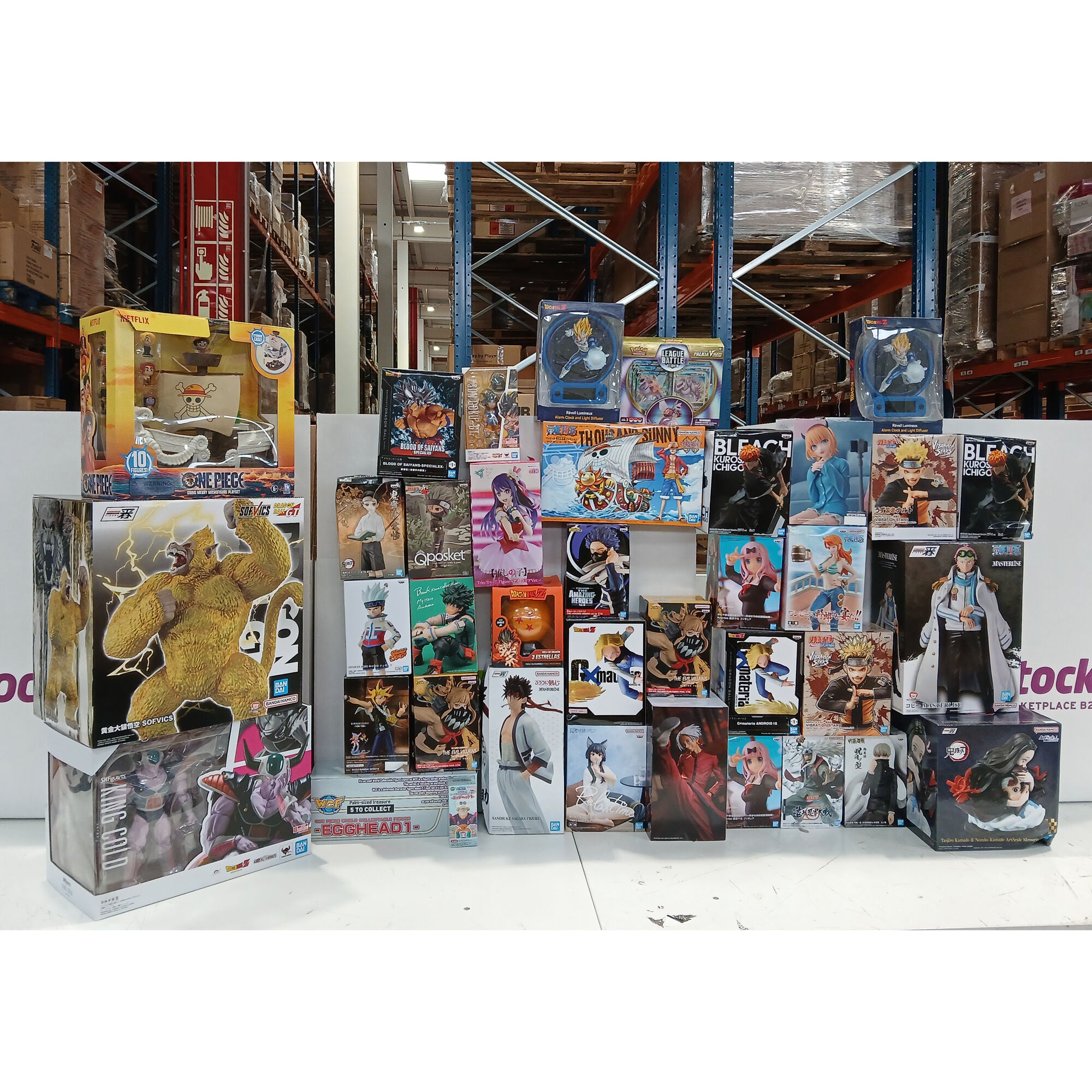 Heimdall Geek store