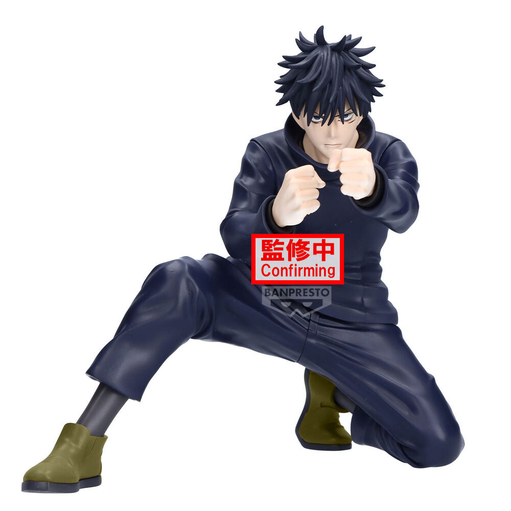 Figura Megumi Fushiguro Maximatic Jujutsu Kaisen 15cm