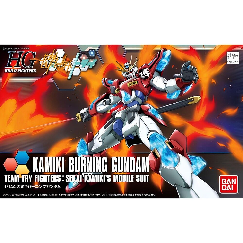 Kamiki Burning Gundam Figure - Gundam Build Fighters