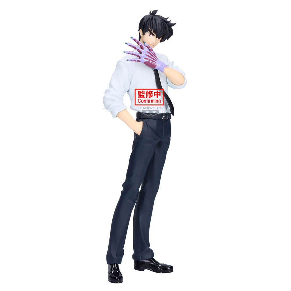 Figura Meisuke Nueno Hell Teacher Jigoku Sensei Nube 20cm