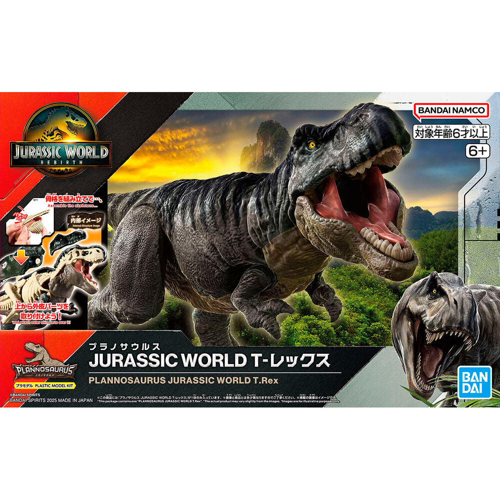 Maqueta Plannosaurus Tiranosaurio Rex Jurassic World