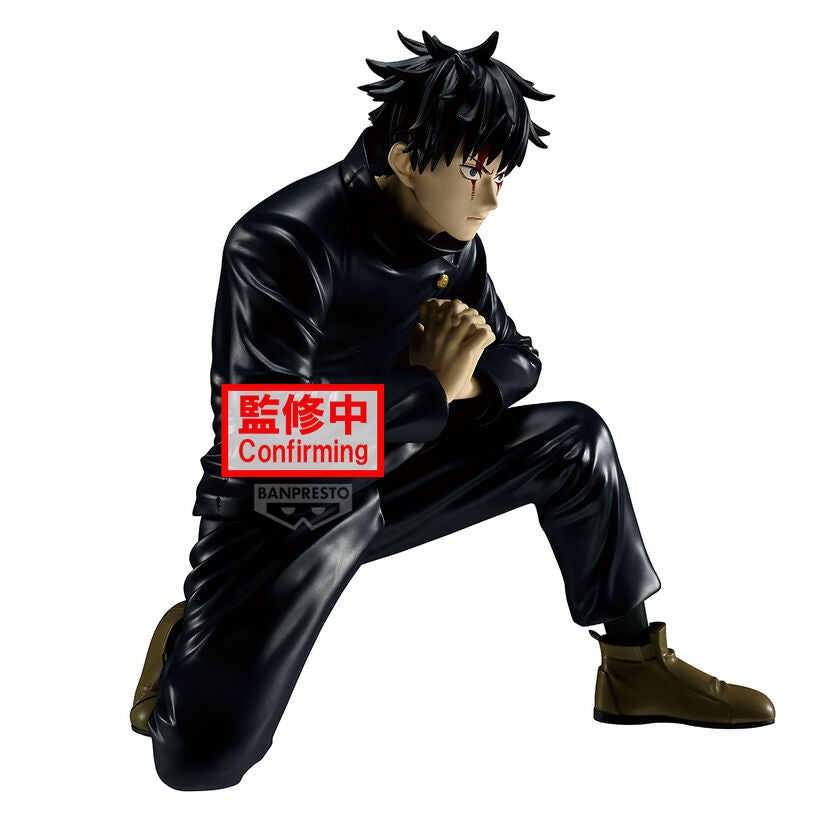 Figura Megumi Fushiguro Maximatic Jujutsu Kaisen