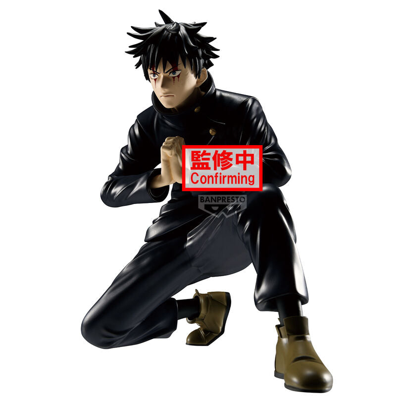 Figura Megumi Fushiguro Maximatic Jujutsu Kaisen