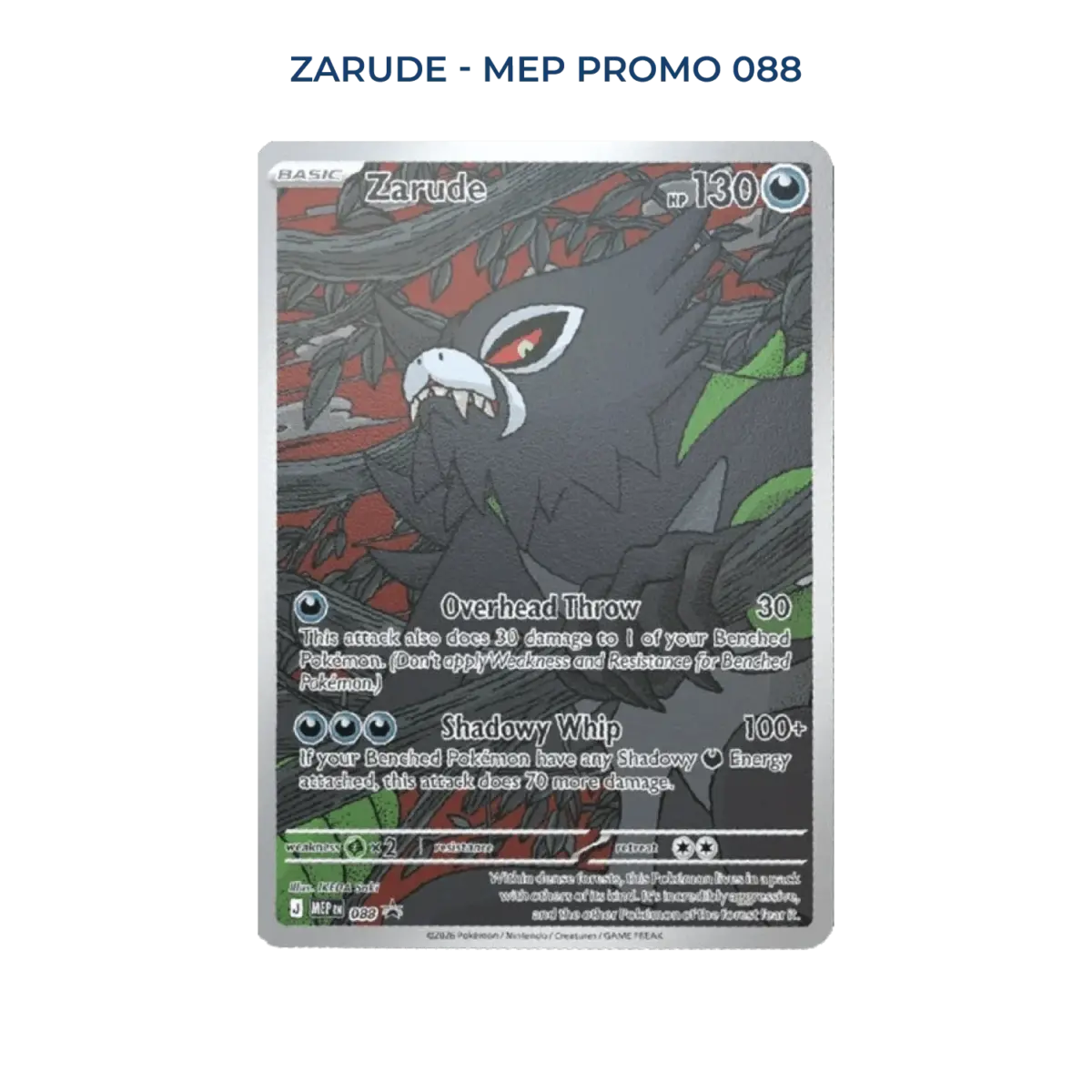 Pokémon Pitch Black Elite Trainer Box
