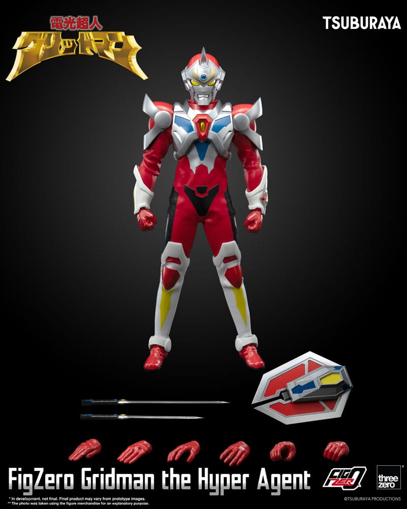 Gridman l'iperagente FigZero Action Figure Gridman l'iperagente 30 cm