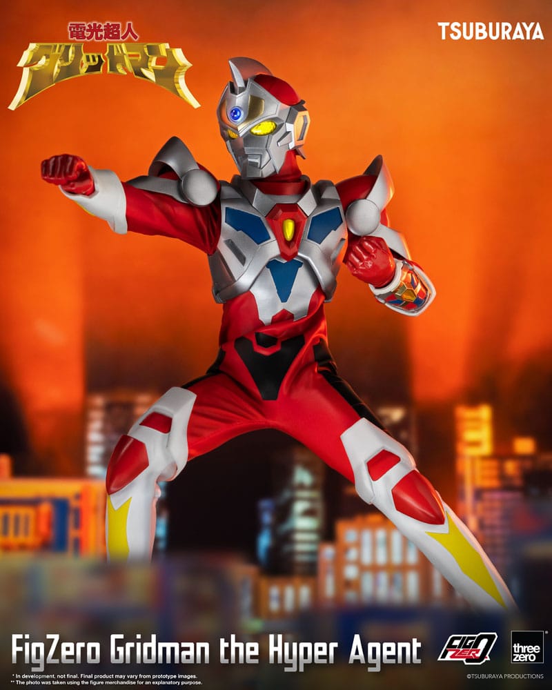 Gridman l'iperagente FigZero Action Figure Gridman l'iperagente 30 cm