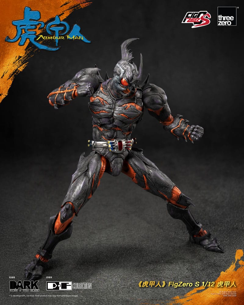 Armour Man 1/12 Action Figure Armour Man 18 cm