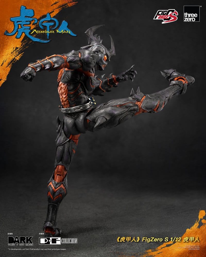 Armour Man 1/12 Action Figure Armour Man 18 cm