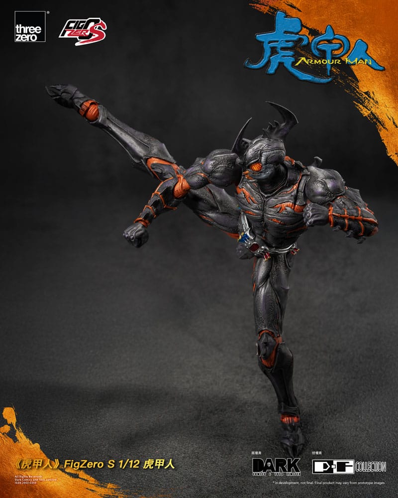 Armour Man 1/12 Action Figure Armour Man 18 cm