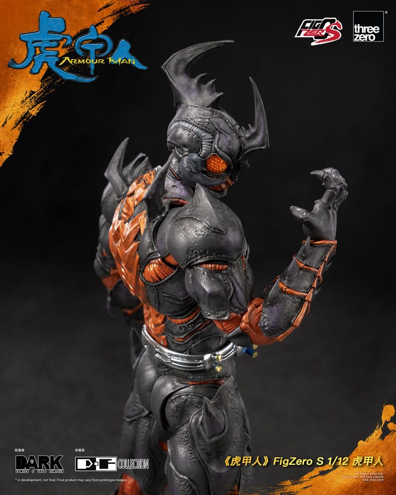 Armour Man 1/12 Action Figure Armour Man 18 cm