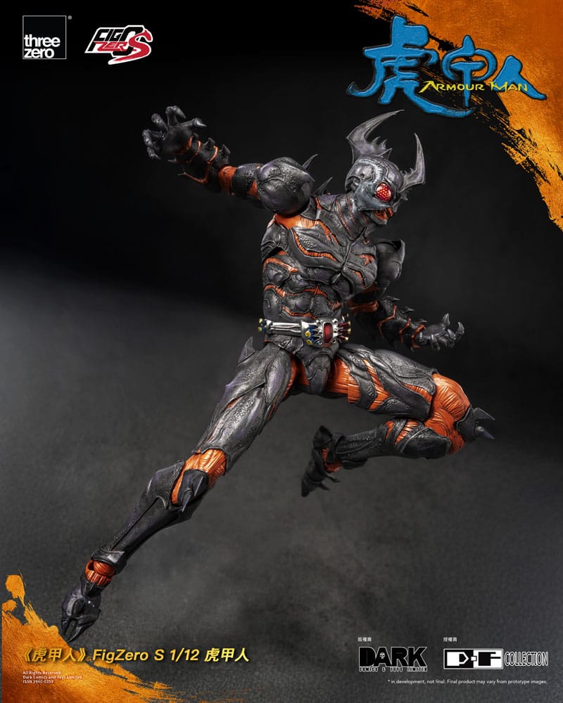 Armour Man 1/12 Action Figure Armour Man 18 cm