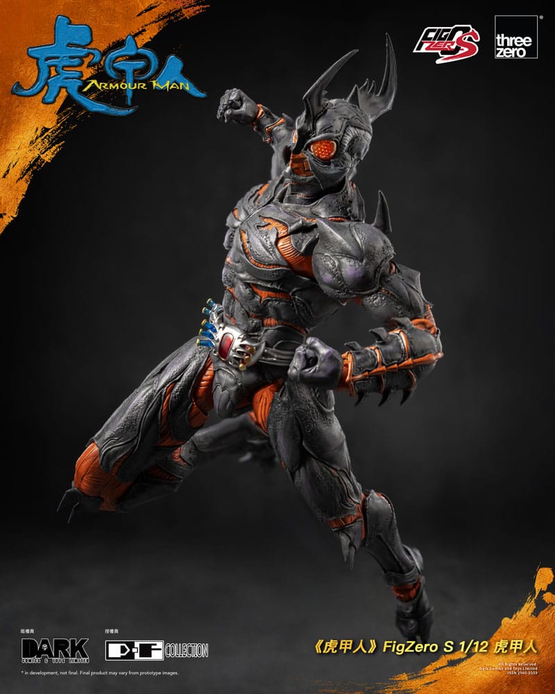 Armour Man 1/12 Action Figure Armour Man 18 cm