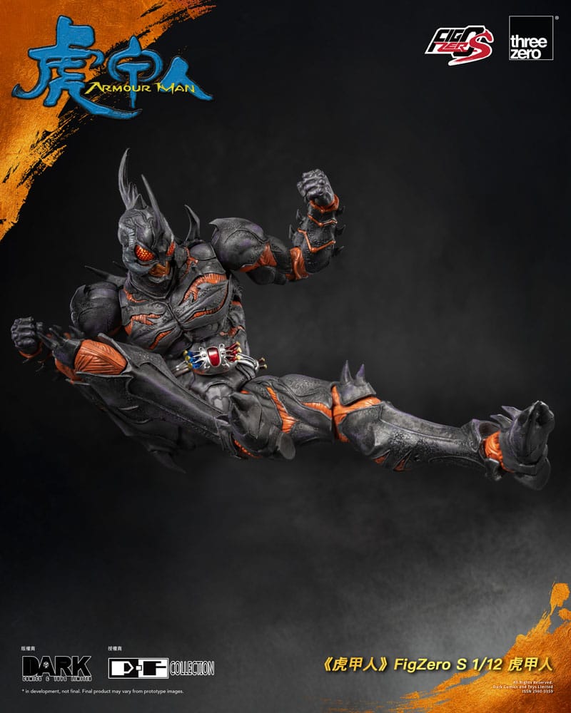 Armour Man 1/12 Action Figure Armour Man 18 cm
