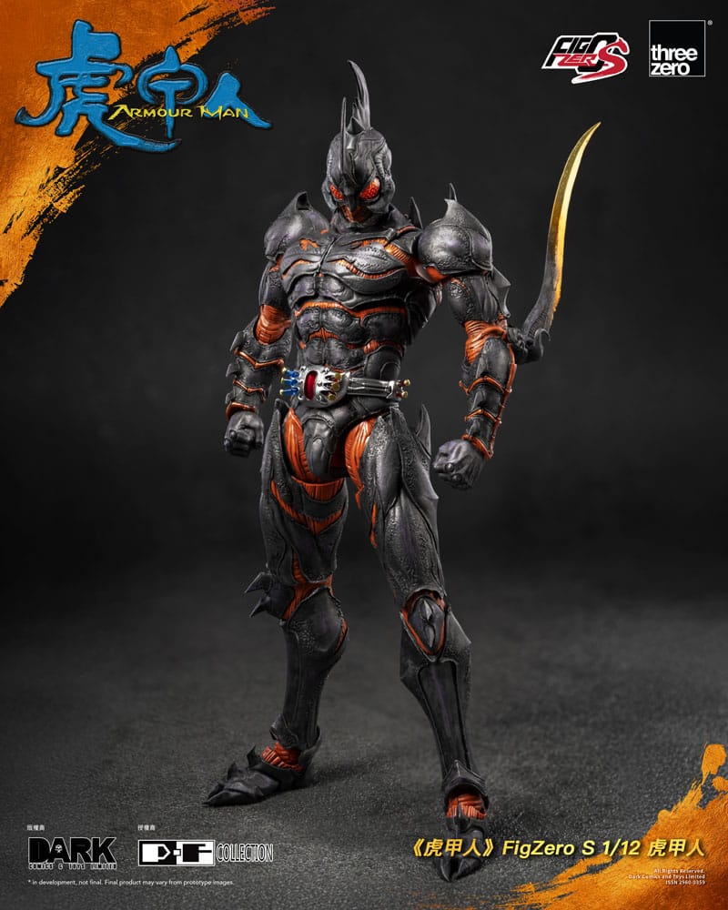 Armour Man 1/12 Action Figure Armour Man 18 cm