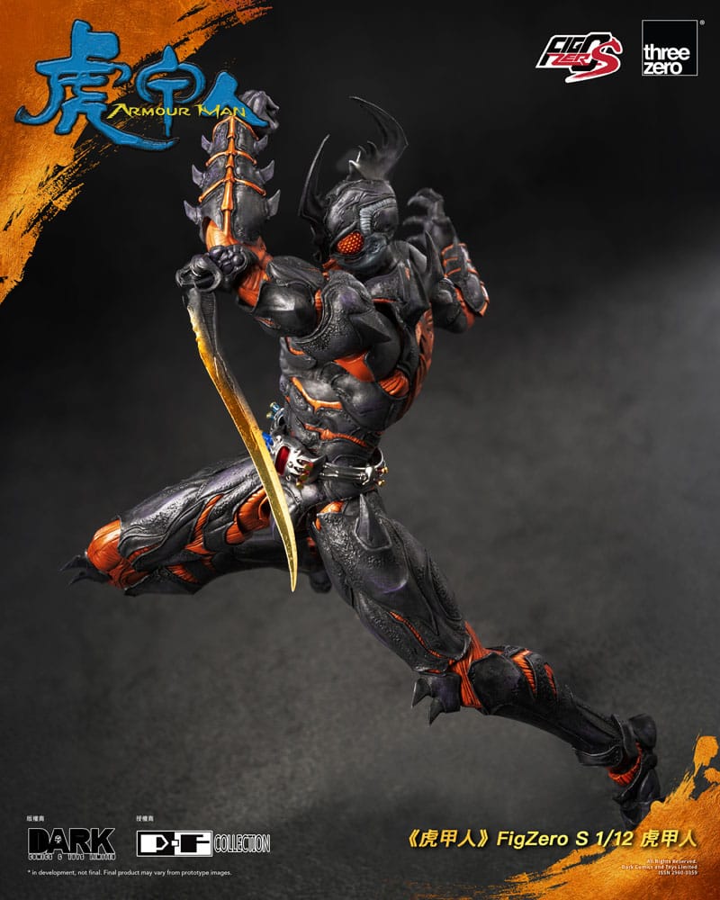 Armour Man 1/12 Action Figure Armour Man 18 cm