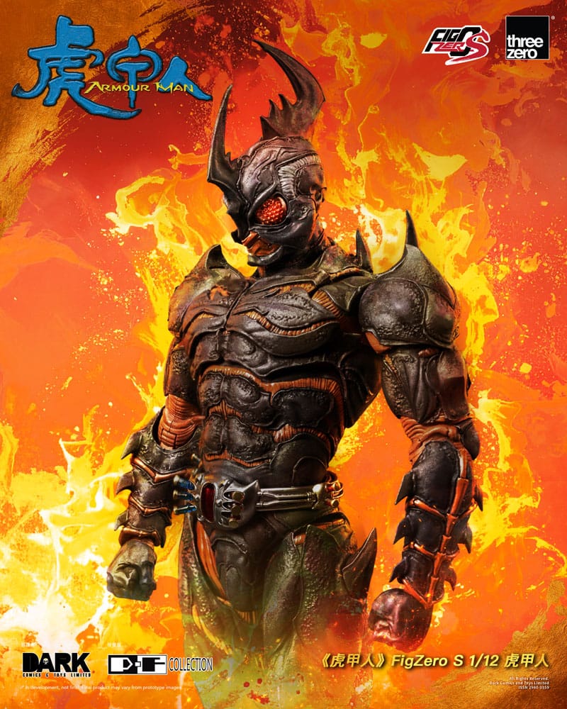 Armour Man 1/12 Action Figure Armour Man 18 cm