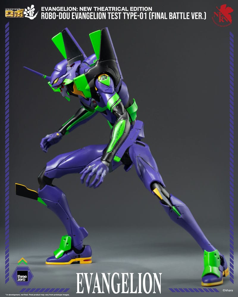 Evangelion: New Theatrical Edition Robo-Dou Action Figure Evangelion Test Type - 01 Final Battle Version 25 cm