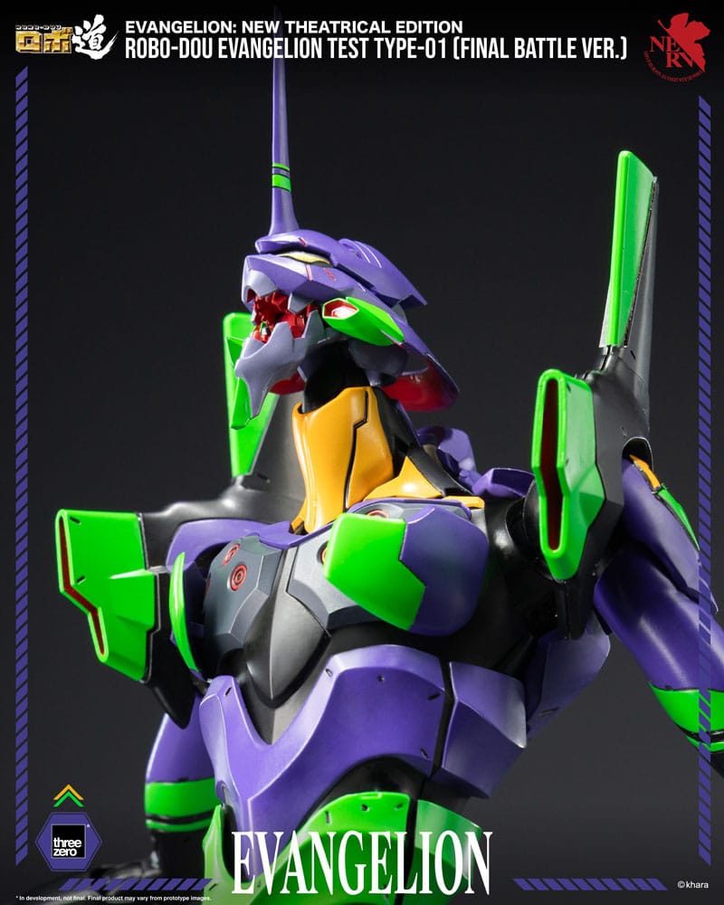 Evangelion: New Theatrical Edition Robo-Dou Action Figure Evangelion Test Type - 01 Final Battle Version 25 cm