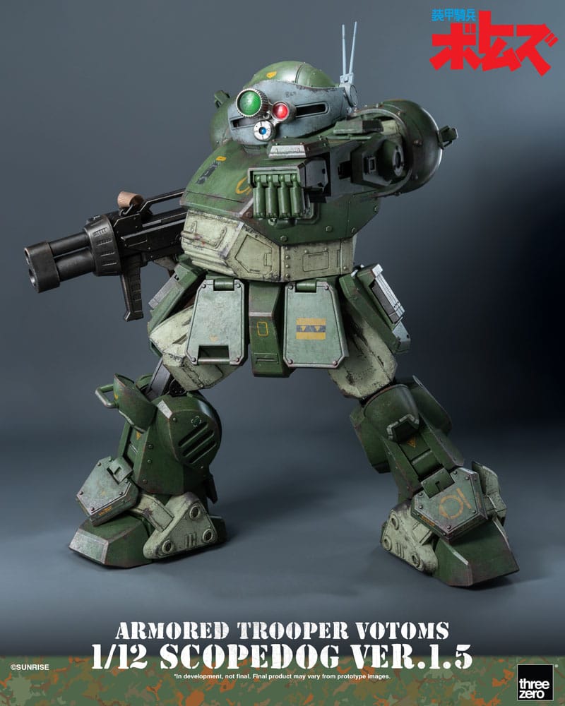 Armored Trooper Votoms Robo-Dou Action Figure Strikedog 16 cm