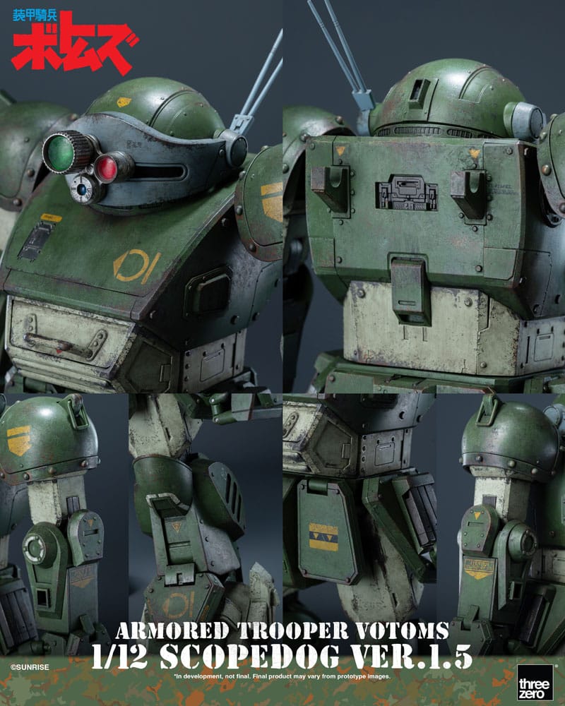 Armored Trooper Votoms Robo-Dou Action Figure Strikedog 16 cm