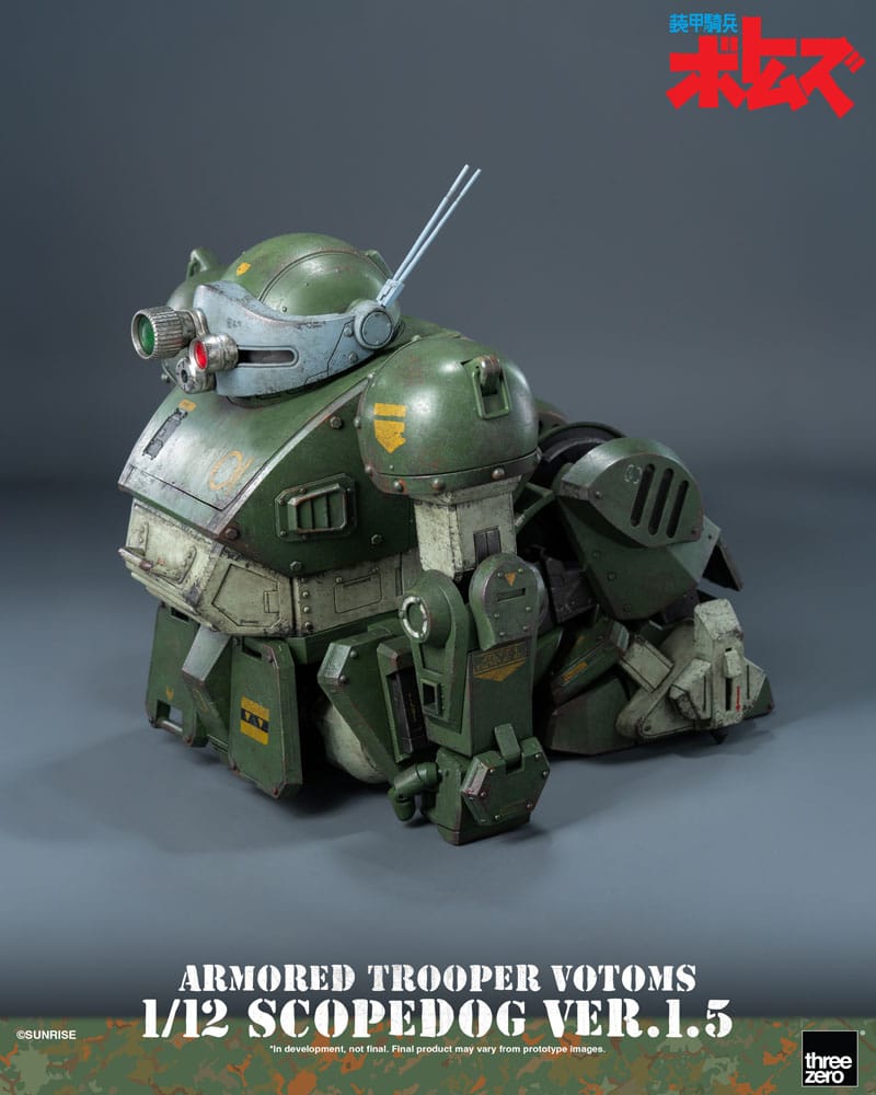 Armored Trooper Votoms Robo-Dou Action Figure Strikedog 16 cm