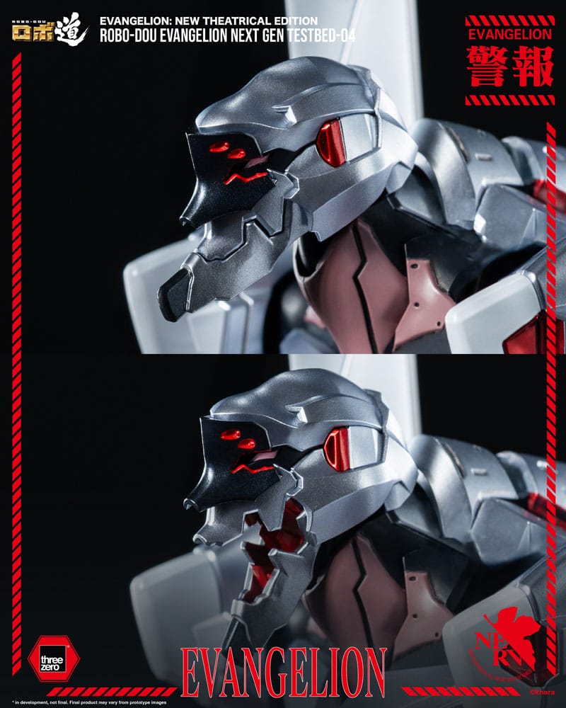 Evangelion: New Theatrical Edition Robo-Dou Action Figure Evangelion Testbed-04 25 cm