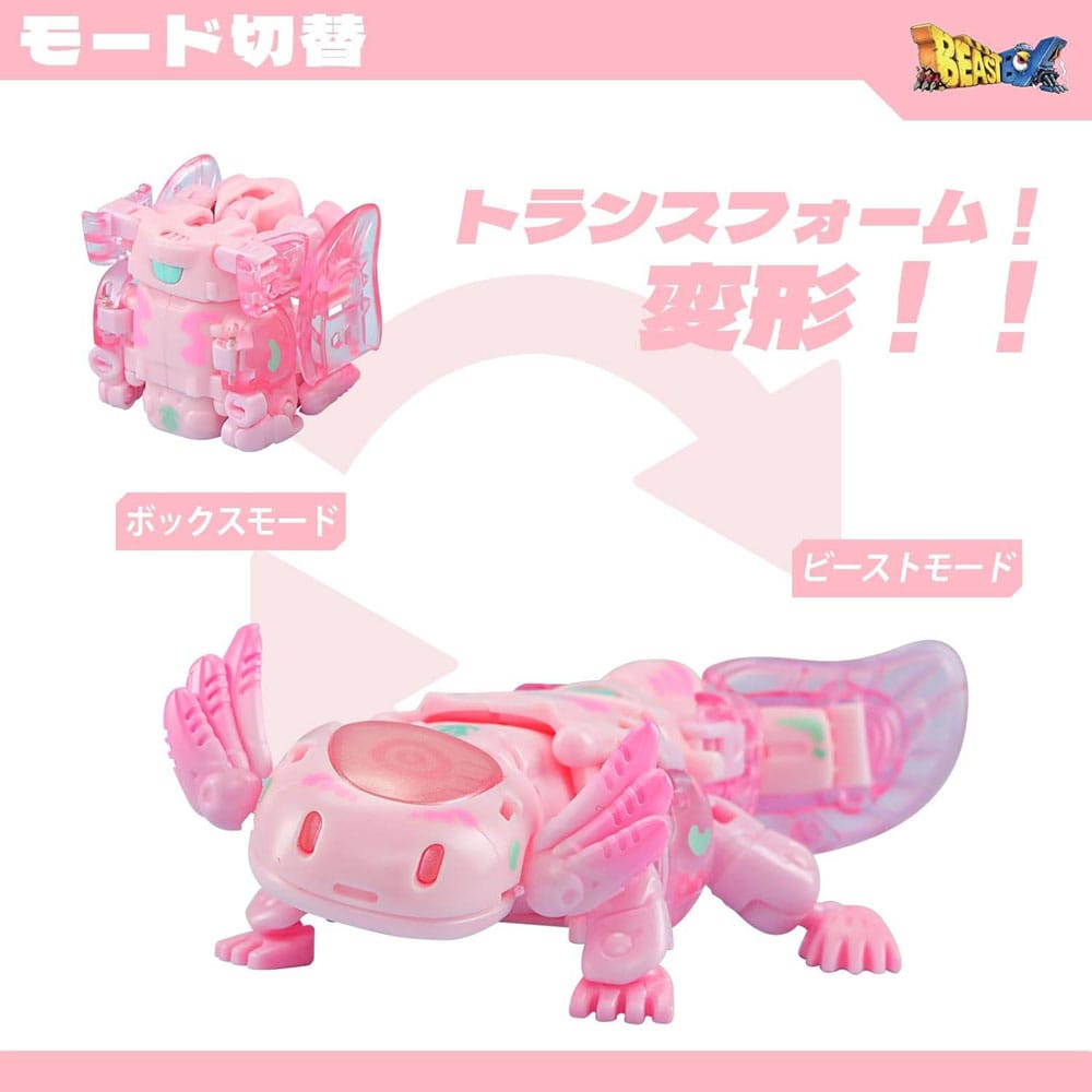 Beastbox Figure Cubes BB-63A Heatmiser (Axolotl) 10 cm